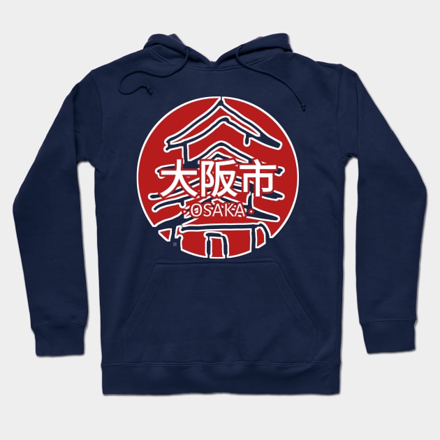 Osaka Japan Hoodie by radeckari25